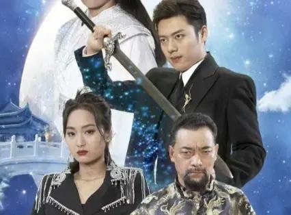 封神之通天圣主封面图