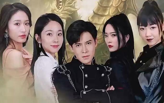 龙御天下封面图