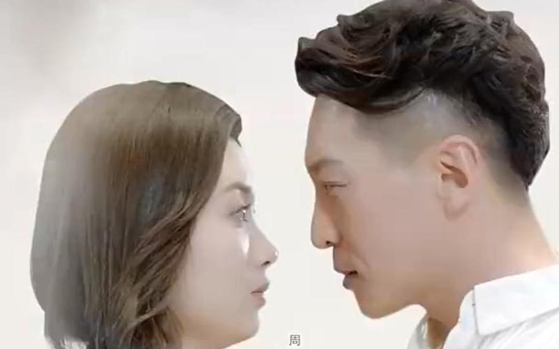 爱在夜半凌霜时封面图