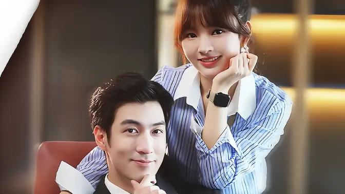 暗恋你的微笑封面图