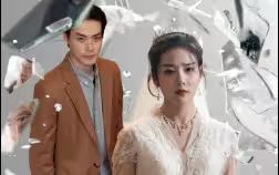 绝世宠爱封面图