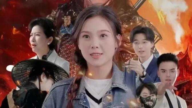 穆兰传奇封面图