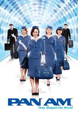 泛美航空封面图