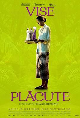 甜美的梦封面图