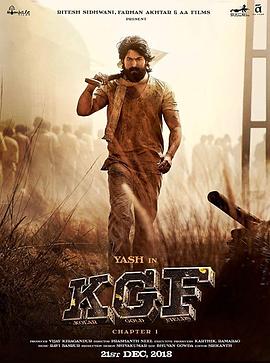 科拉尔金矿封面图