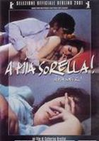 姐妹情色手记封面图