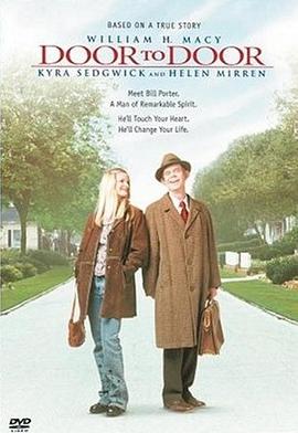 永不放弃封面图