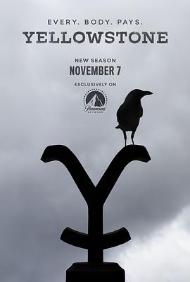 黄石 第四季封面图