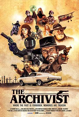 机密档案封面图