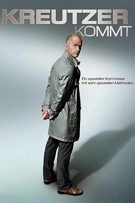 侦探克罗伊特封面图