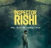 里希神探封面图