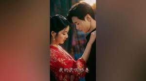 我的民国娇妻封面图