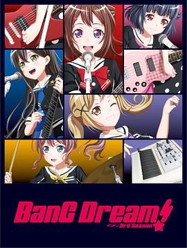 BanG Dream!第三季封面图