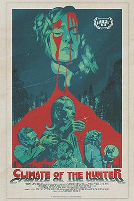 猎人气候封面图