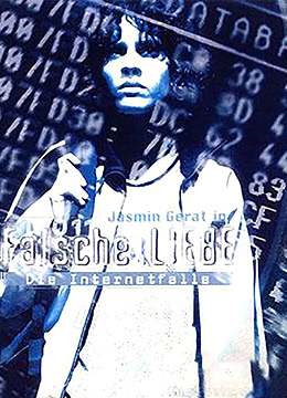 网络陷阱：错误的爱（国语版）封面图