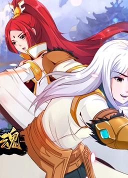 开局觉醒剑武魂封面图