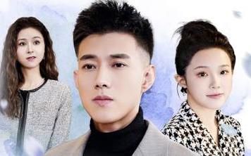 傅总，夫人她是真千金封面图