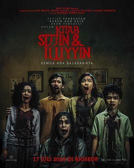 极度召唤封面图