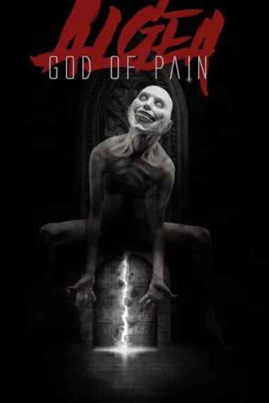 欧葛伊尔：痛苦之神封面图