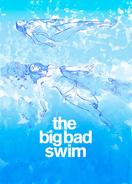 泳池娇娃封面图