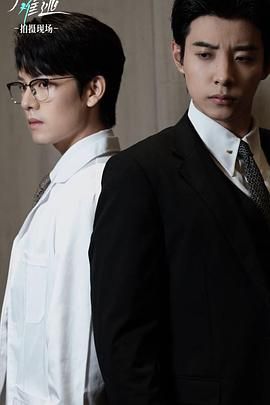 掌心难逃 2025封面图