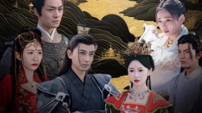 平步青云封面图