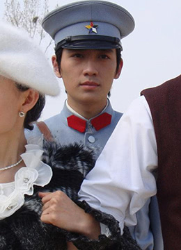 战地情天封面图