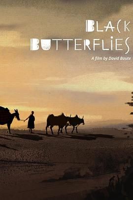 黑蝴蝶封面图