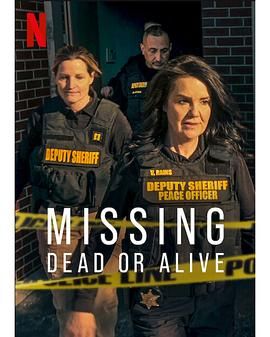 失踪调查组：生死未卜 第二季封面图