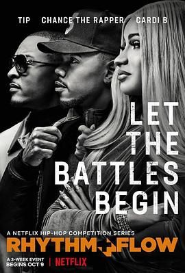 嘻哈星节奏 第二季封面图