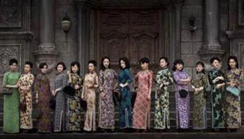 戏院凶座封面图