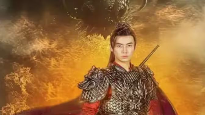 九转星辰诀封面图