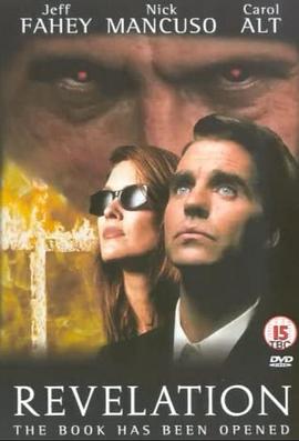 反恐怖行动封面图