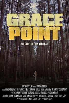 格蕾丝点封面图