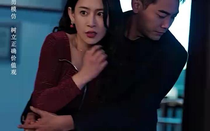 我是救世主封面图