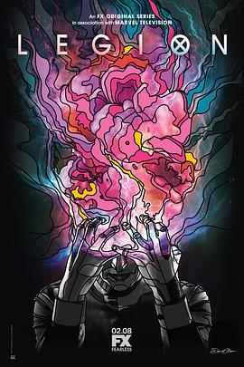 大群 第一季封面图