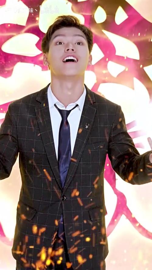 无双剑神封面图