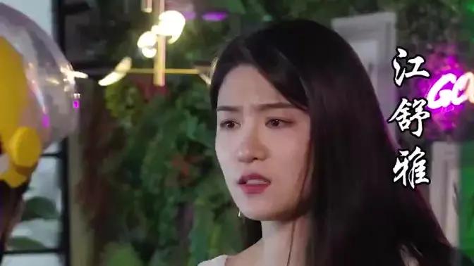 人生一挂封面图