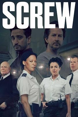 狱警生活 第二季封面图