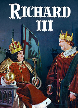 李察王三世封面图