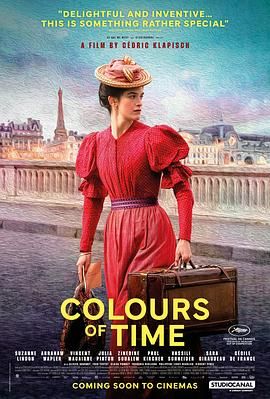 从前的光景封面图