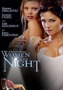 夜魅下的女人封面图