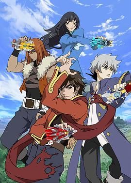 东方少年之击斗战车封面图