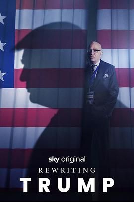 改写特朗普封面图