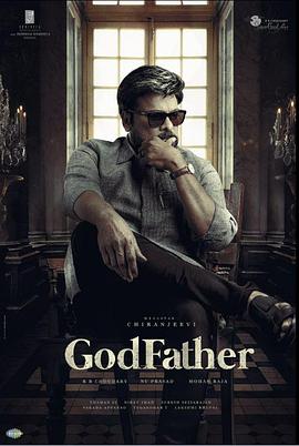 神秘教父封面图