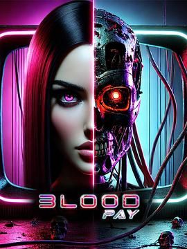 血偿封面图