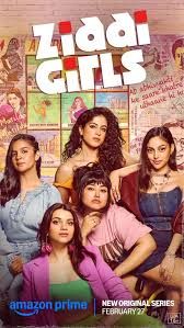 倔强女孩封面图