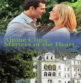 心灵之约（国语版）封面图