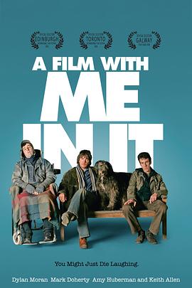 一部有我出镜的影片封面图