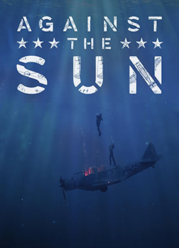 孤筏求生三十日封面图